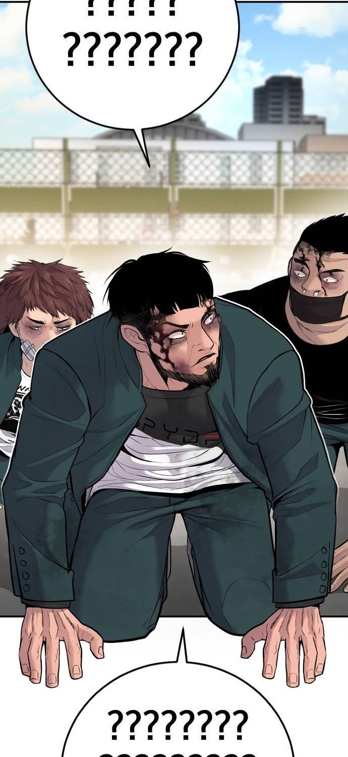 Manager Kim Chapter 50 Gambar 5