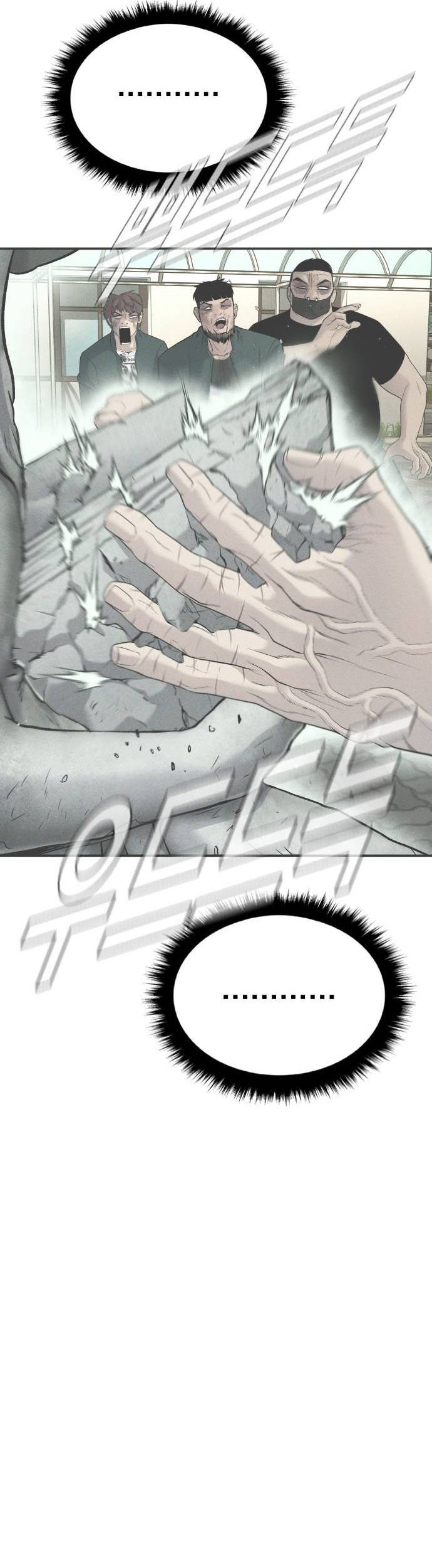 Manager Kim Chapter 50 Gambar 135