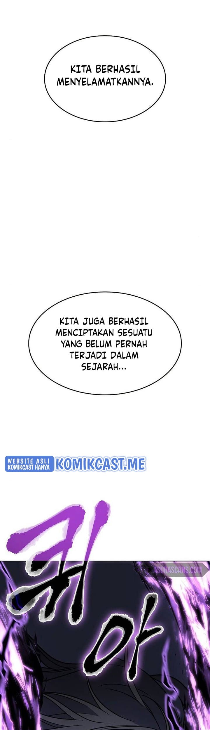 Manhwa I Reincarnated As The Crazed Heir Chapter 61 gambar nomor 2