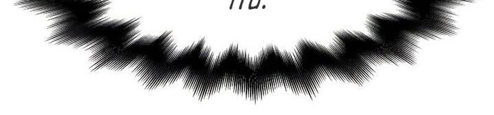 I Reincarnated As The Crazed Heir Chapter 61 Gambar 58