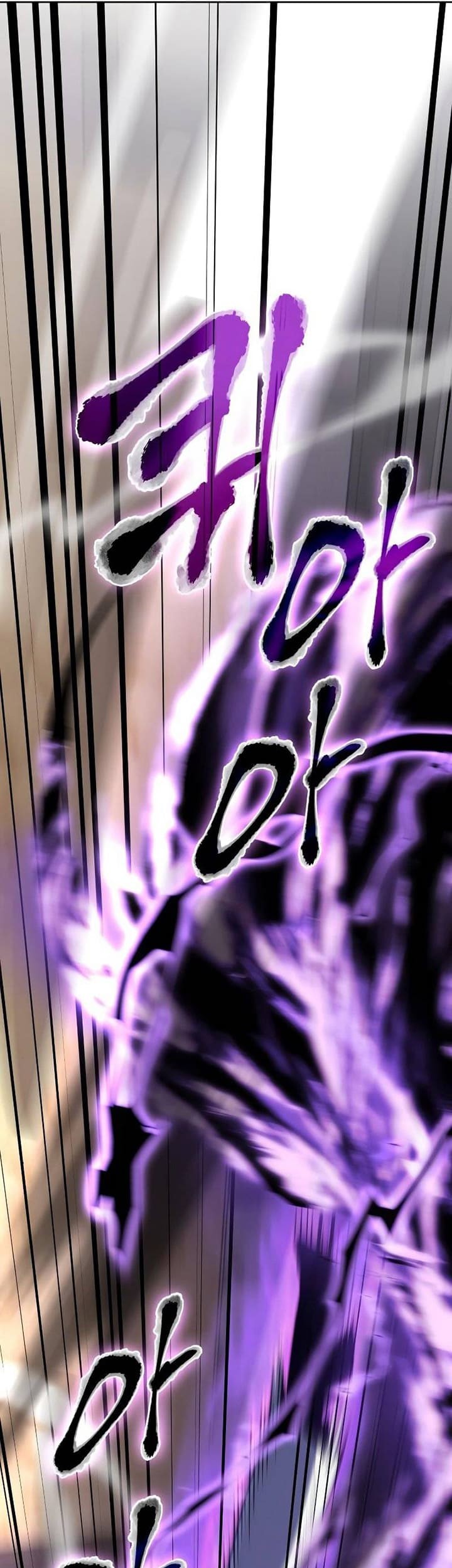 I Reincarnated As The Crazed Heir Chapter 61 Gambar 15