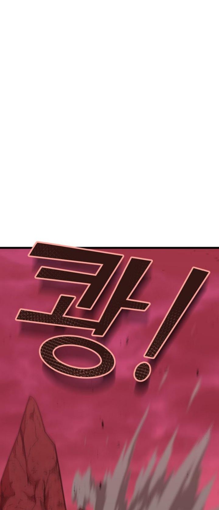 My Dad Is Too Strong Chapter 99 Gambar 48