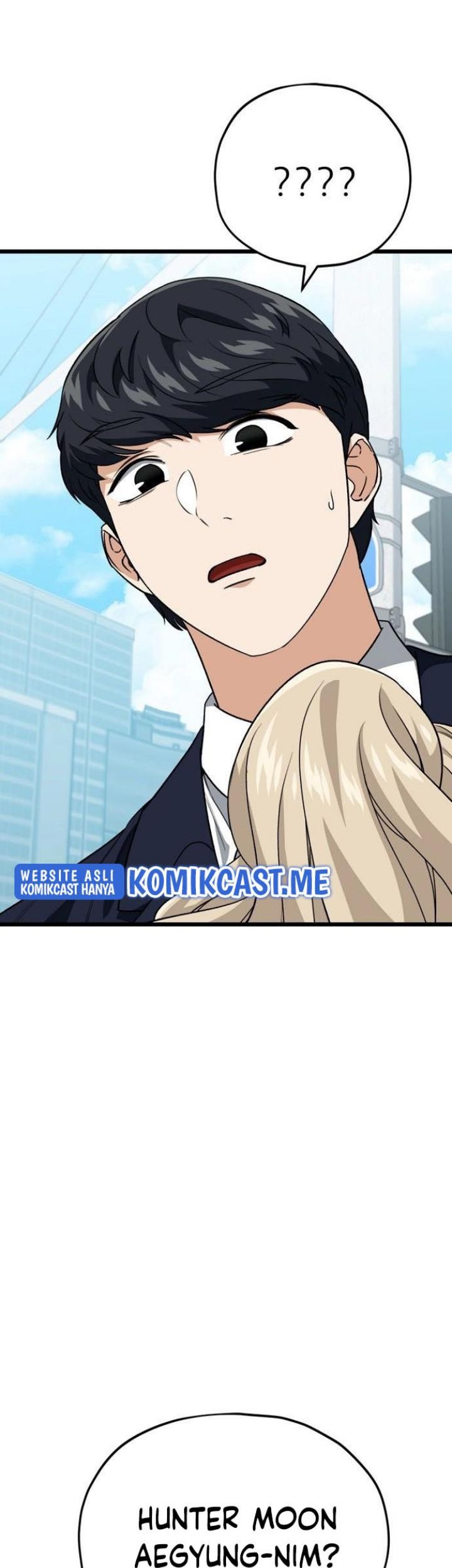 My Dad Is Too Strong Chapter 99 Gambar 60