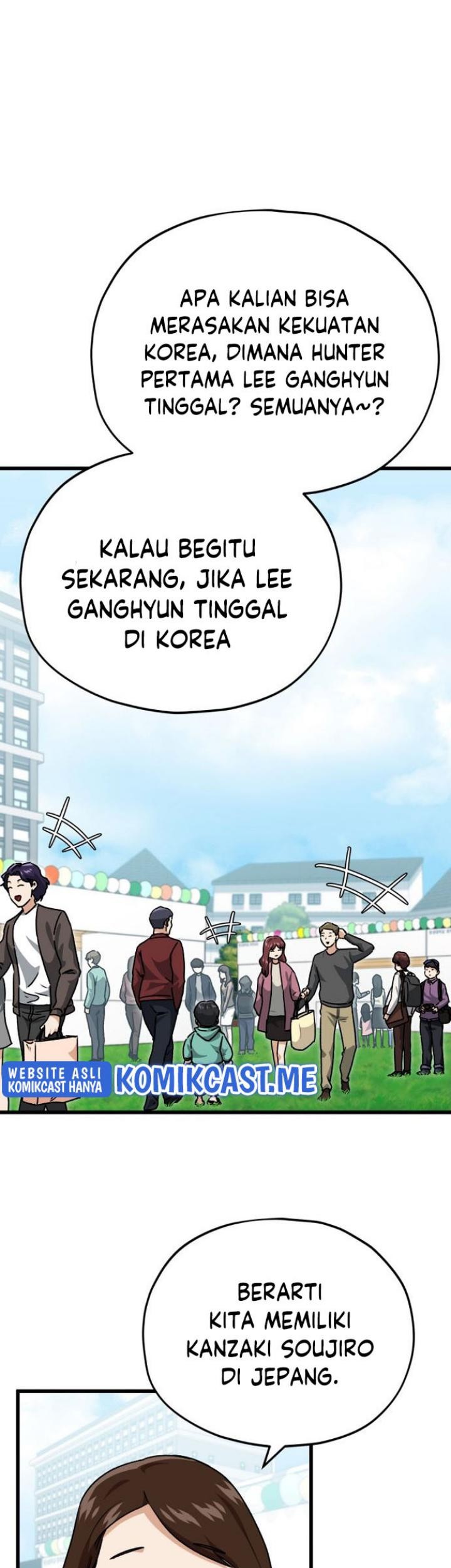 My Dad Is Too Strong Chapter 99 Gambar 4