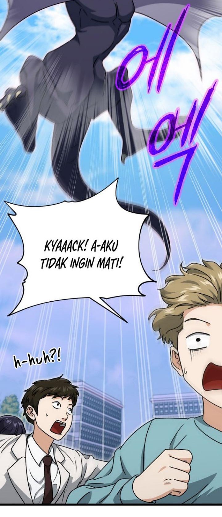 My Dad Is Too Strong Chapter 99 Gambar 15