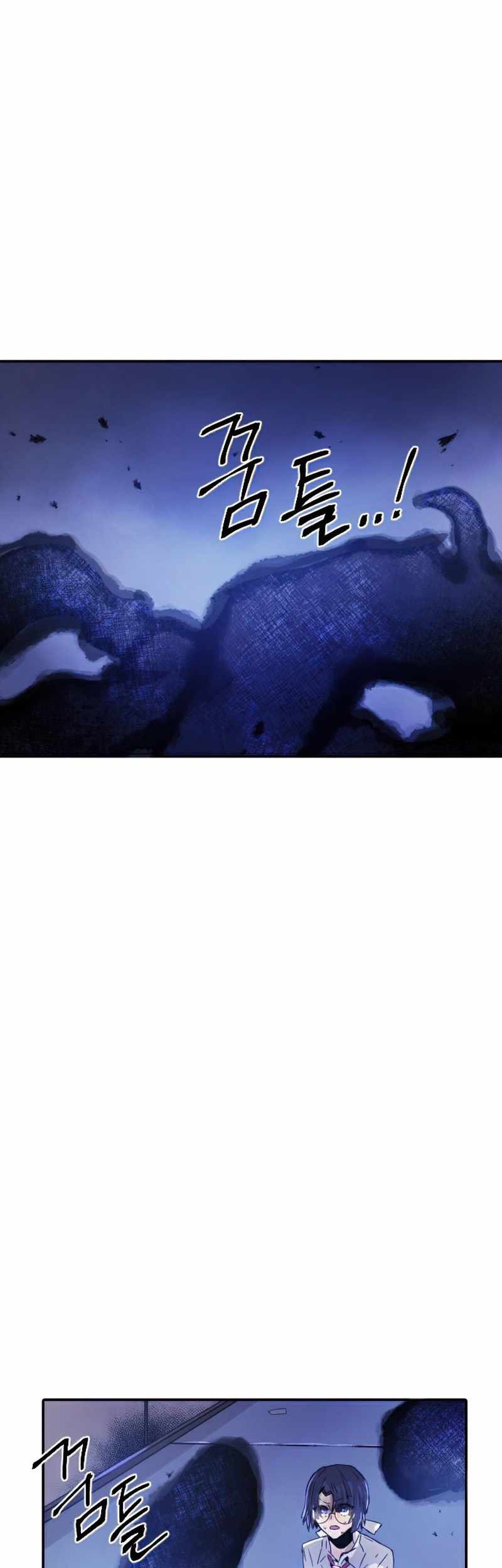 How To Kill A God Chapter 46 Gambar 49