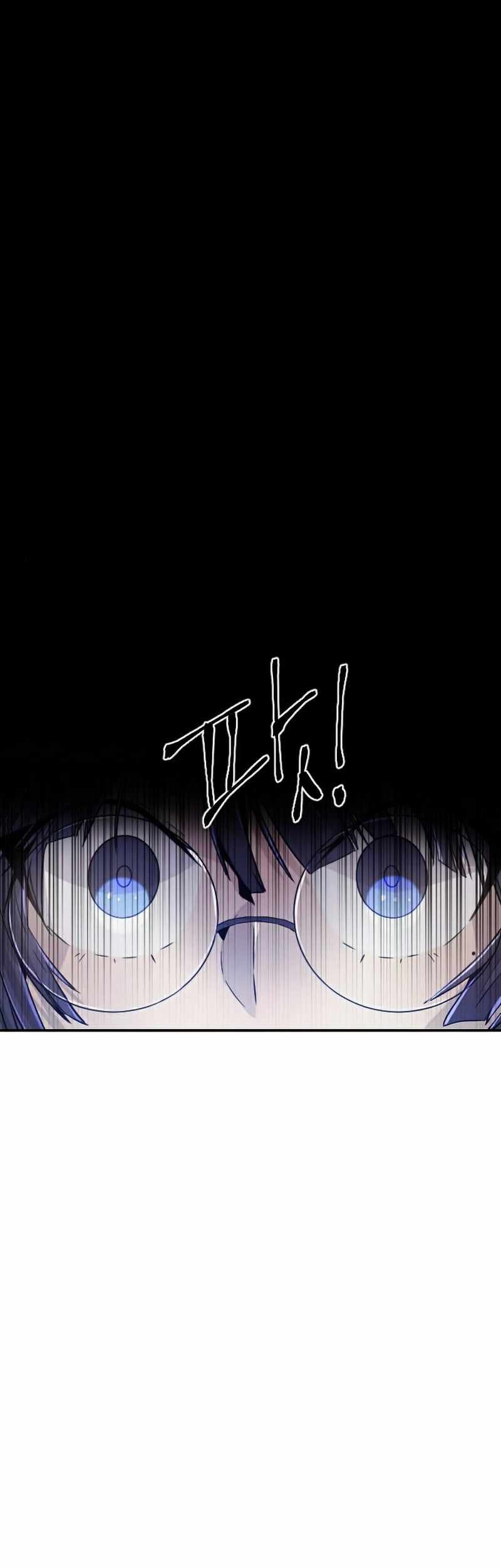 How To Kill A God Chapter 46 Gambar 56