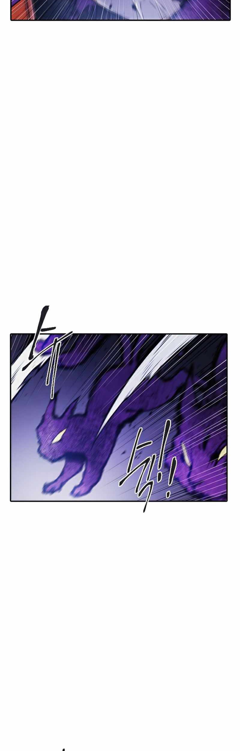 How To Kill A God Chapter 46 Gambar 11