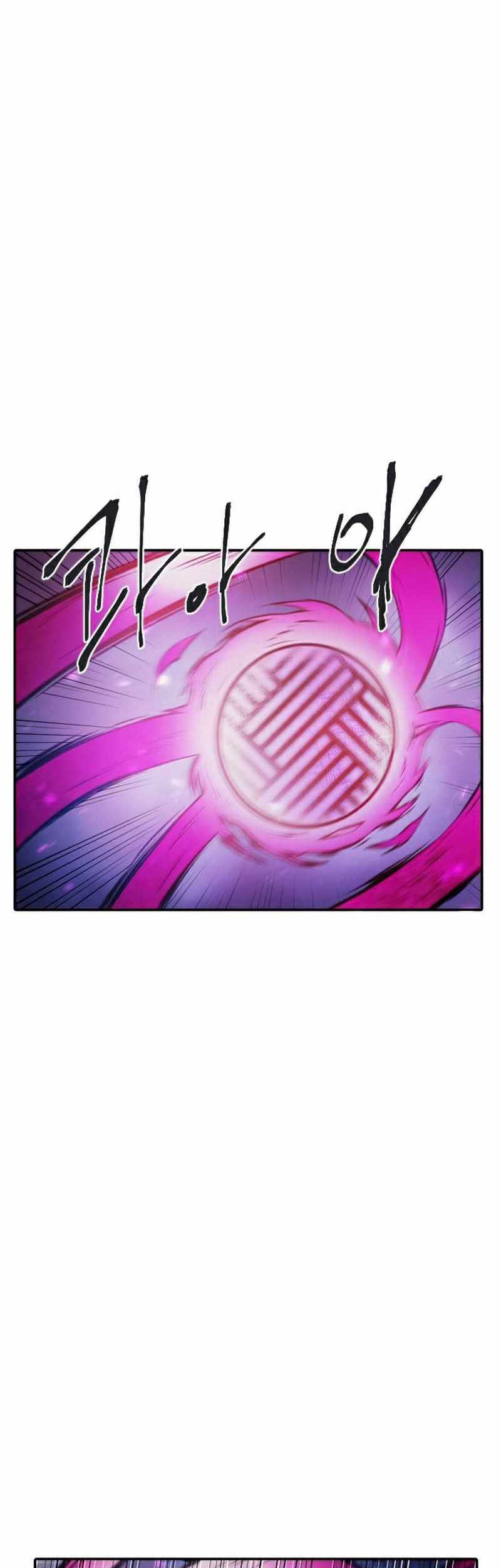 How To Kill A God Chapter 46 Gambar 17