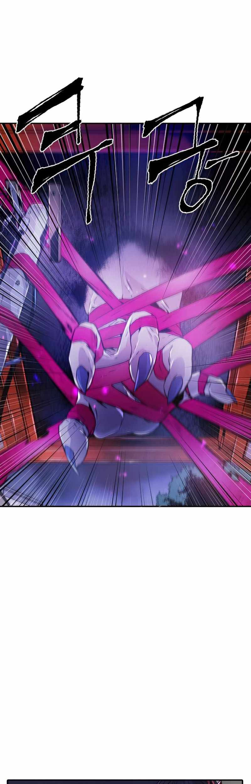 How To Kill A God Chapter 46 Gambar 20