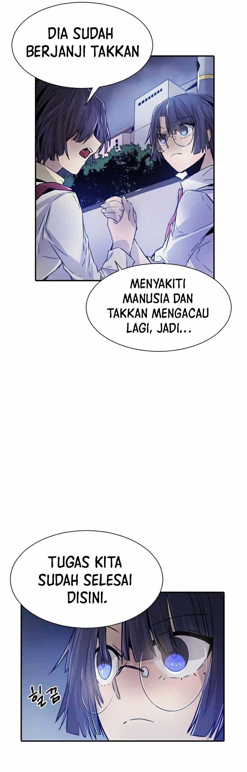 How To Kill A God Chapter 46 Gambar 36