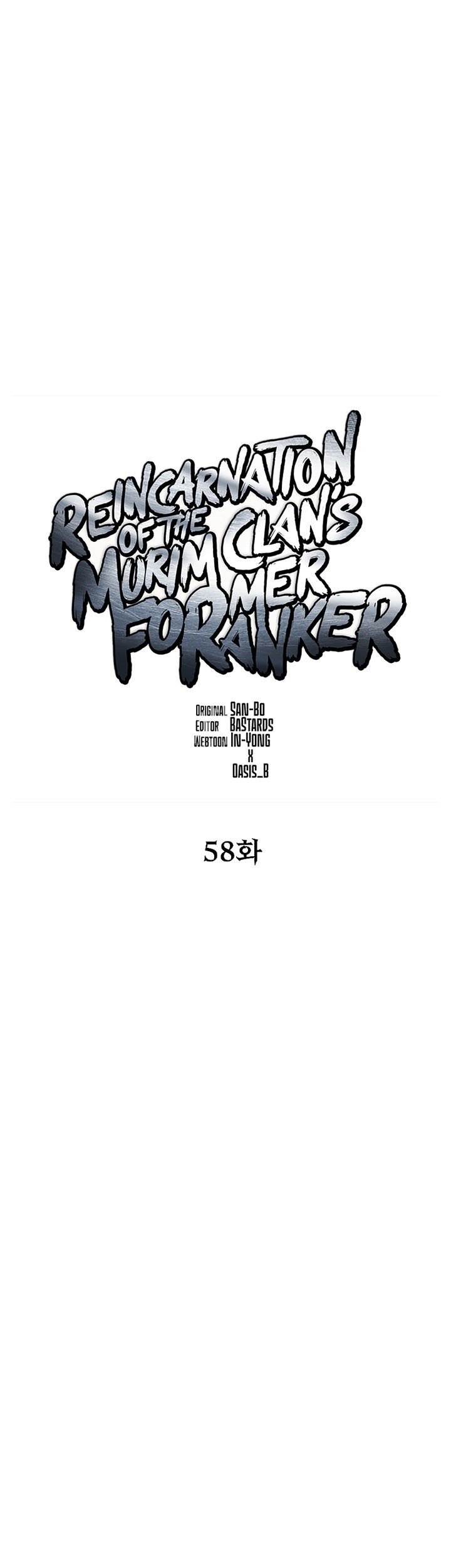 Reincarnation of the Murim Clan’s Former Ranker Chapter 58 Gambar 50