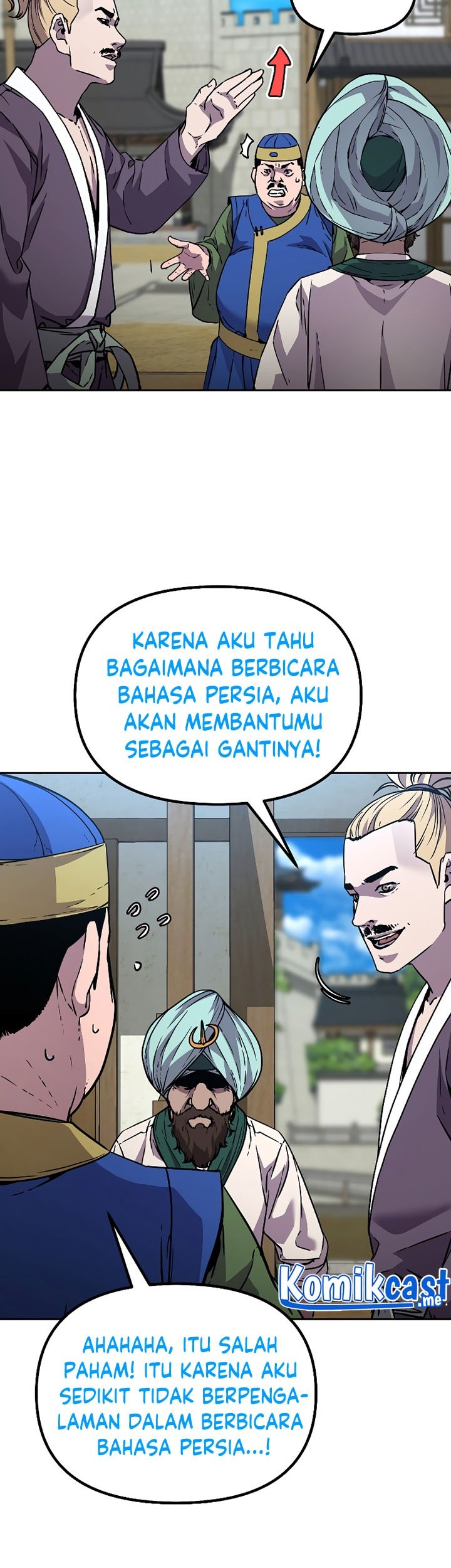 Reincarnation of the Murim Clan’s Former Ranker Chapter 58 Gambar 42