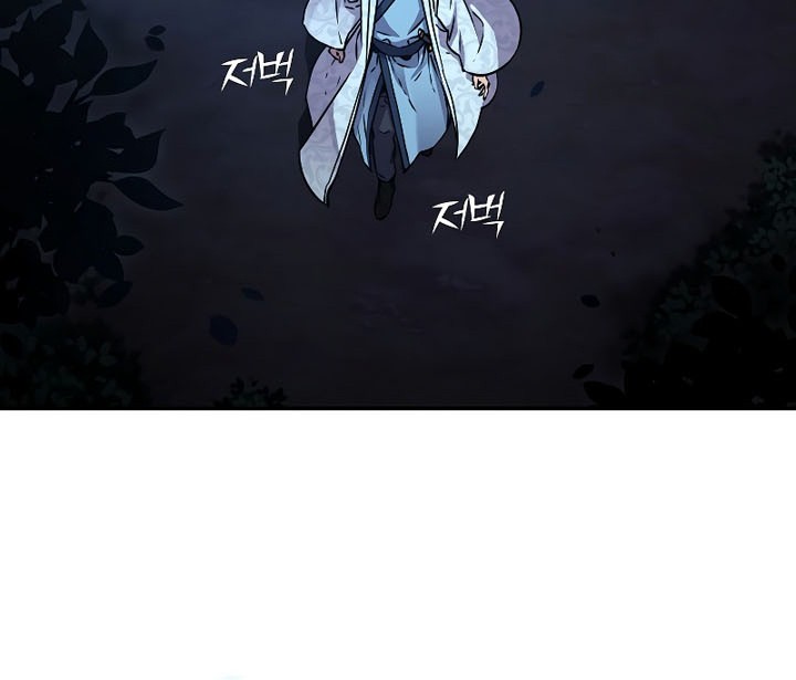 Reincarnation of the Murim Clan’s Former Ranker Chapter 58 Gambar 67