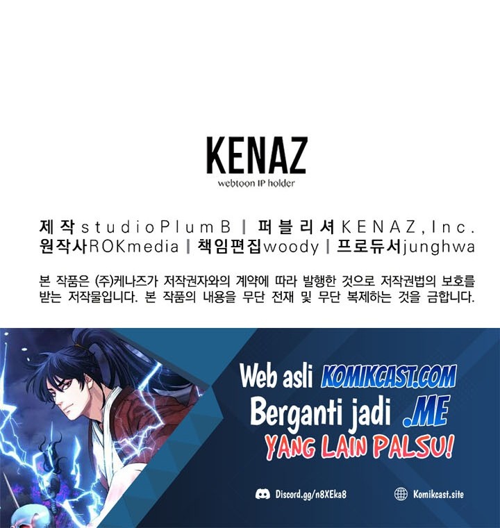 Reincarnation of the Murim Clan’s Former Ranker Chapter 58 Gambar 71