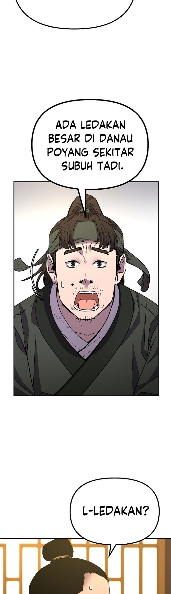 Reincarnation of the Murim Clan’s Former Ranker Chapter 58 Gambar 4