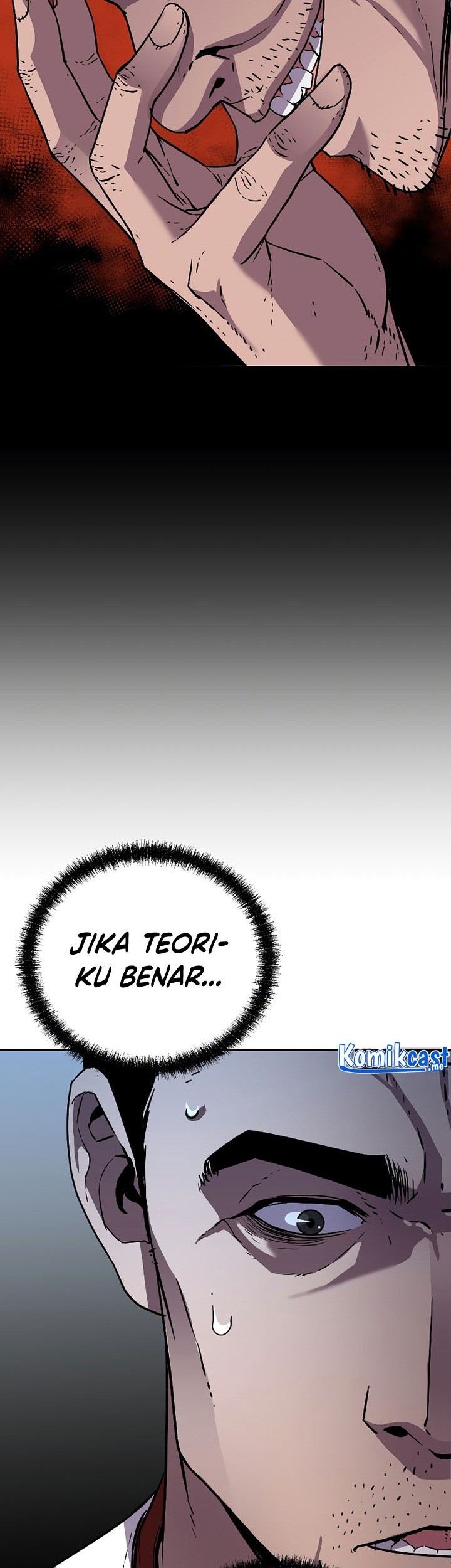 Reincarnation of the Murim Clan’s Former Ranker Chapter 58 Gambar 12