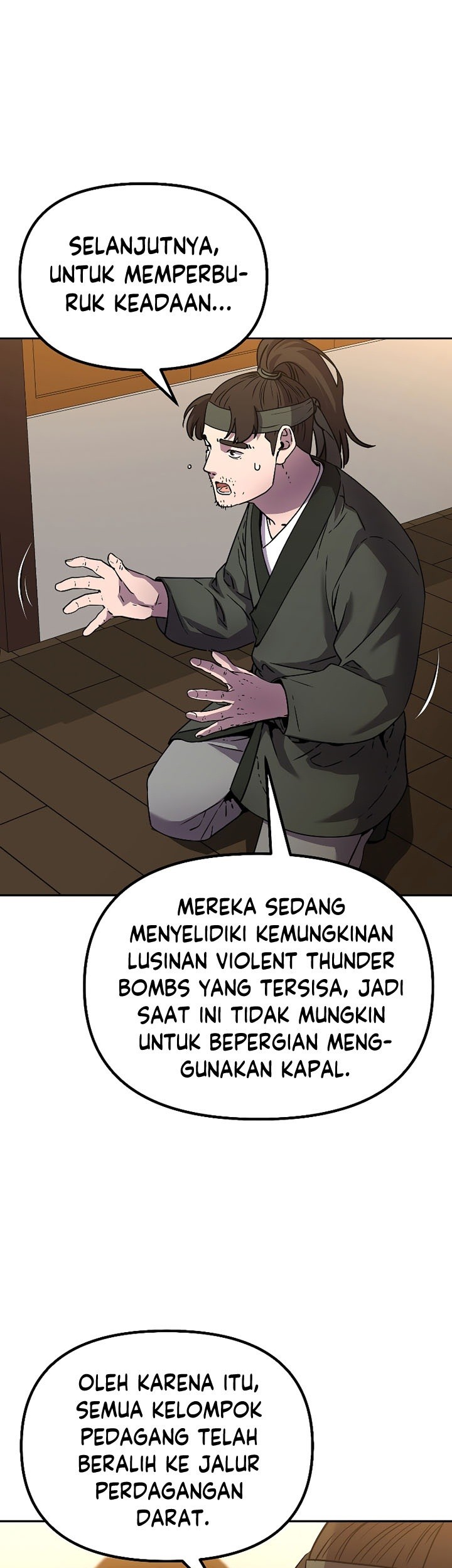 Reincarnation of the Murim Clan’s Former Ranker Chapter 58 Gambar 14