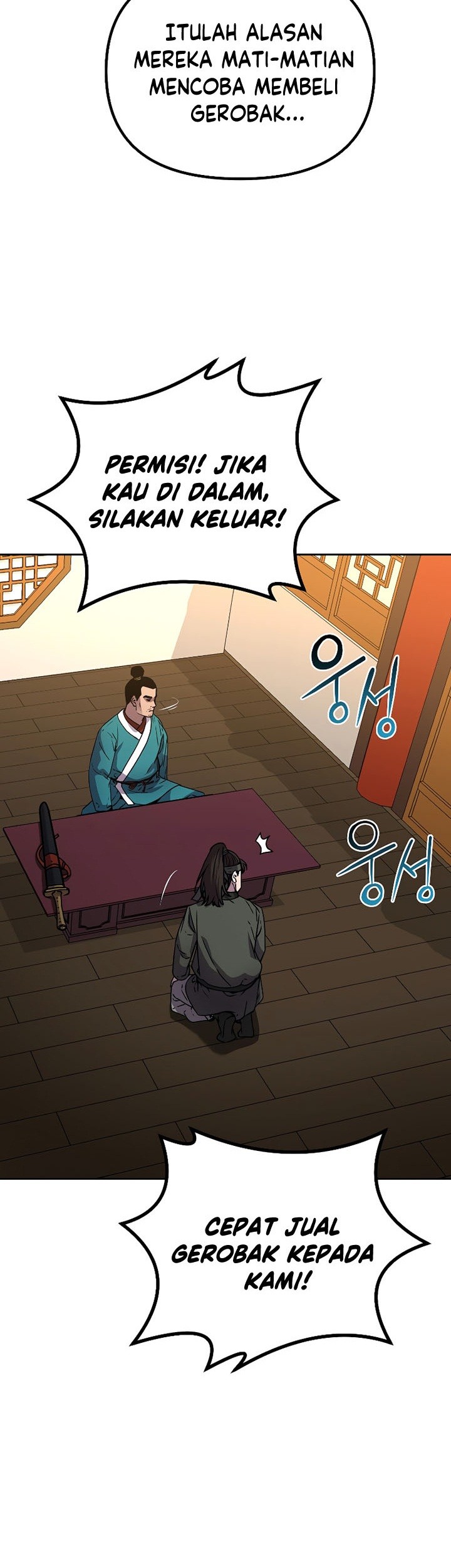 Reincarnation of the Murim Clan’s Former Ranker Chapter 58 Gambar 16