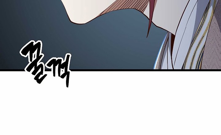 The Lord’s Coins Aren’t Decreasing?! Chapter 76 Gambar 39