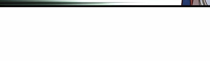 The Lord’s Coins Aren’t Decreasing?! Chapter 76 Gambar 31