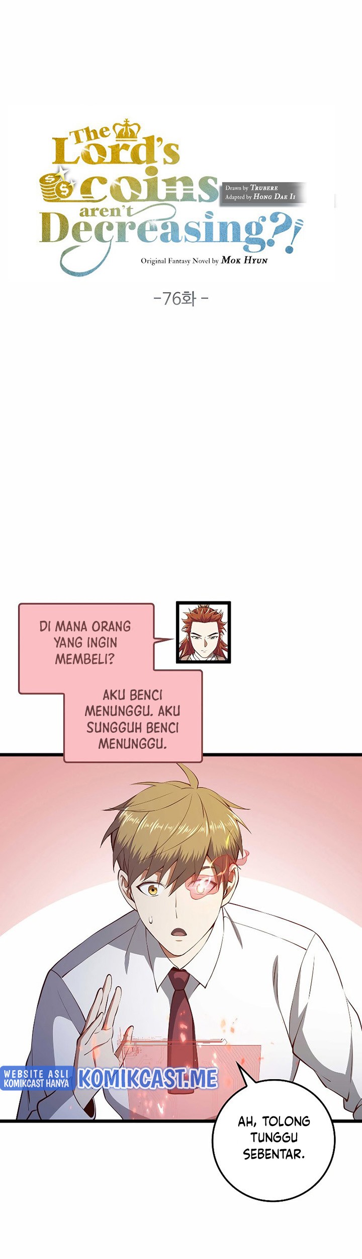Manhwa The Lord’s Coins Aren’t Decreasing?! Chapter 76 gambar nomor 2