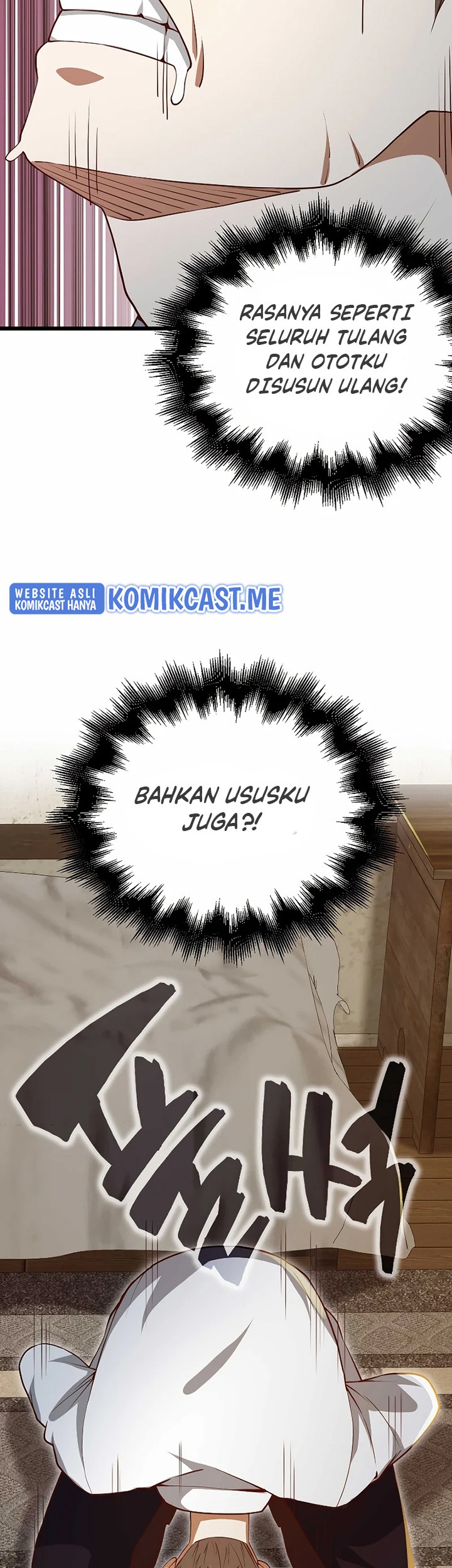 The Lord’s Coins Aren’t Decreasing?! Chapter 76 Gambar 57