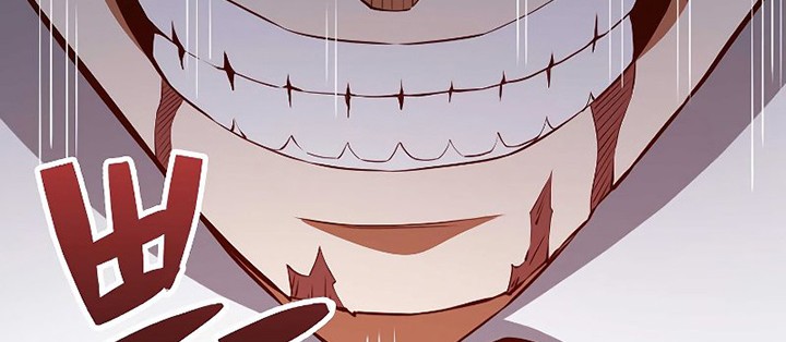 The Lord’s Coins Aren’t Decreasing?! Chapter 76 Gambar 64