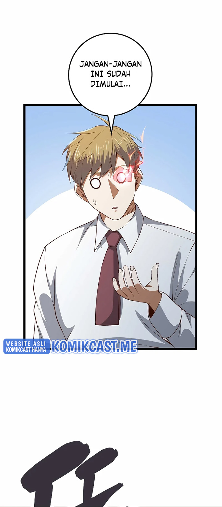 The Lord’s Coins Aren’t Decreasing?! Chapter 76 Gambar 53