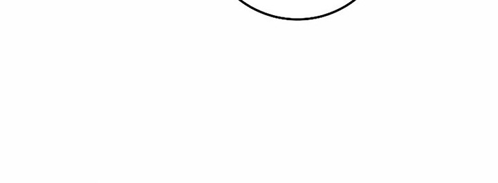 The Lord’s Coins Aren’t Decreasing?! Chapter 76 Gambar 15