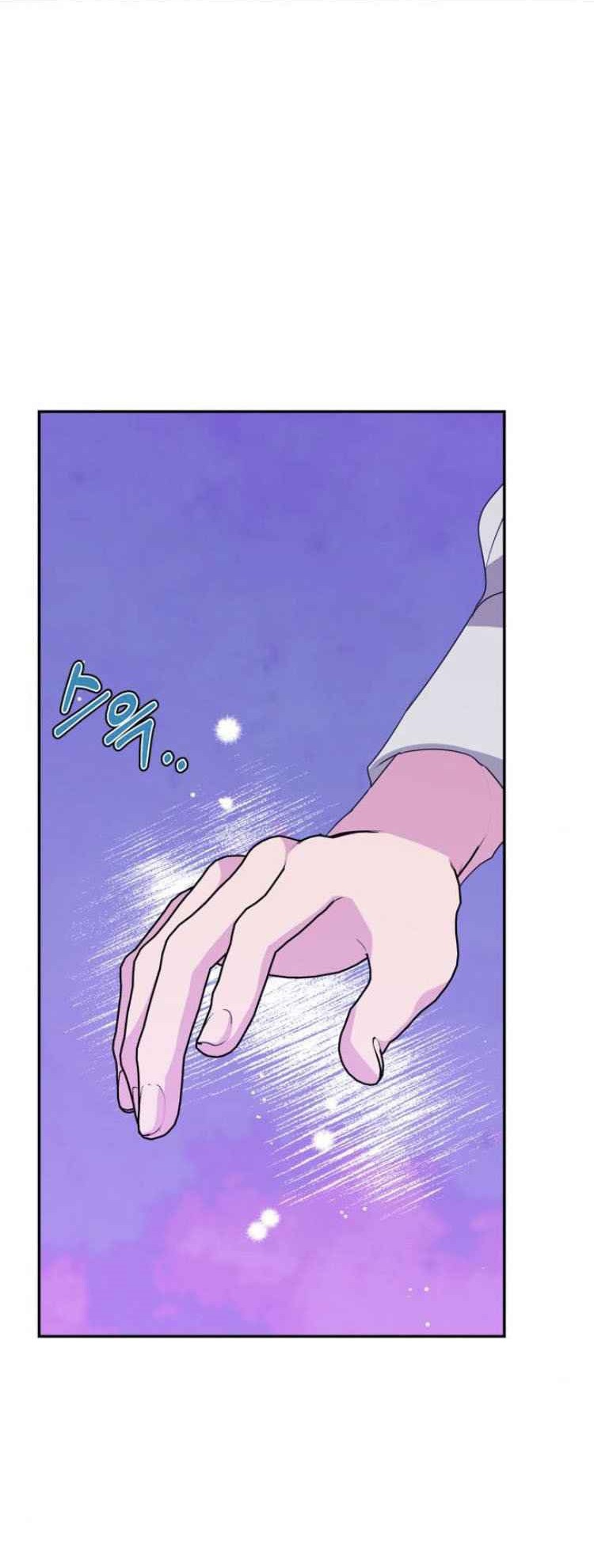 I Raised A Beast Chapter 59 Gambar 26