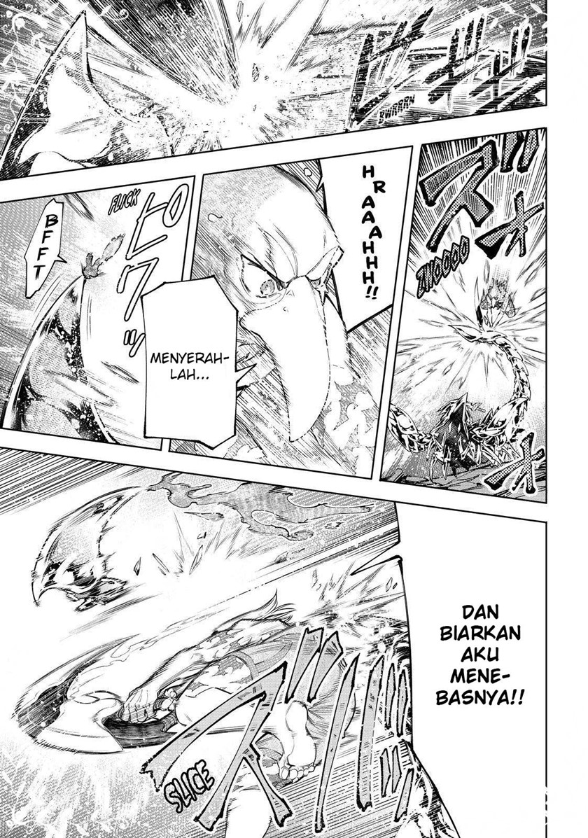 Shangri-La Frontier ~ Kusoge Hunter, Kamige ni Idoman to su~ Chapter 69 Gambar 14