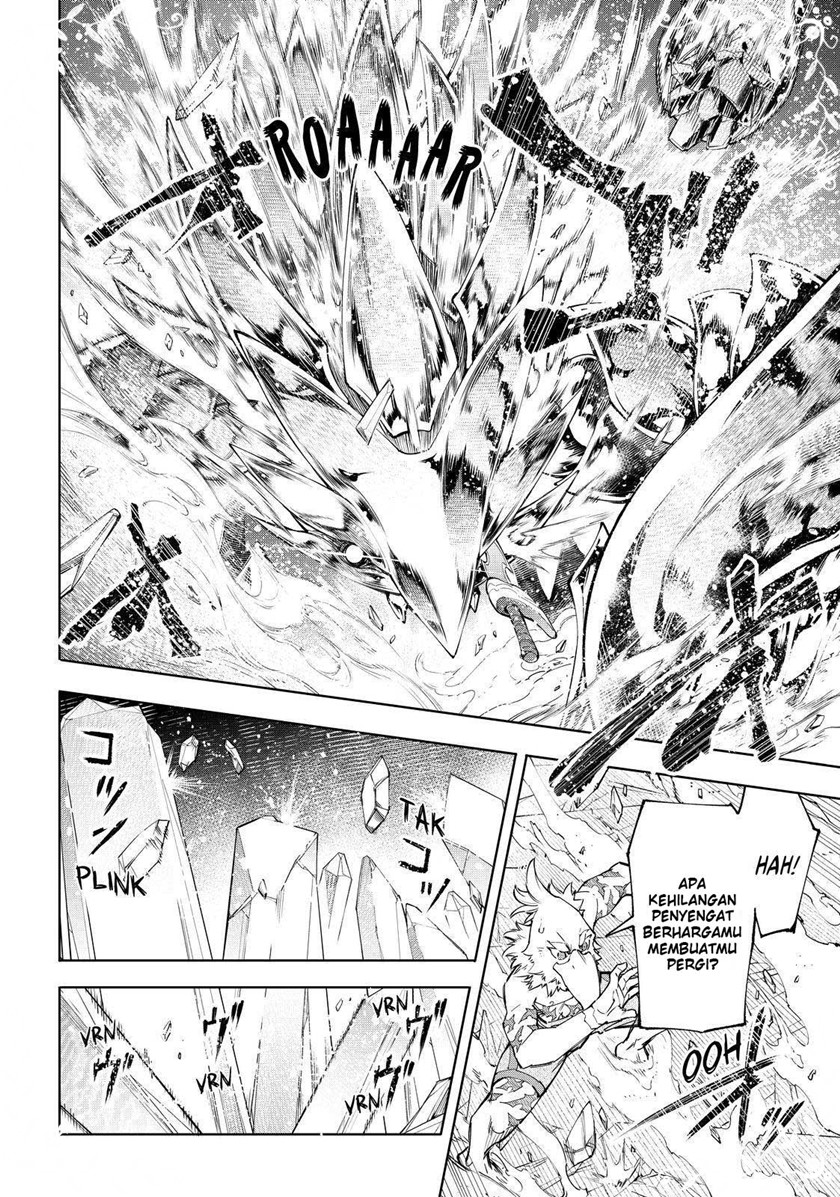 Shangri-La Frontier ~ Kusoge Hunter, Kamige ni Idoman to su~ Chapter 69 Gambar 17