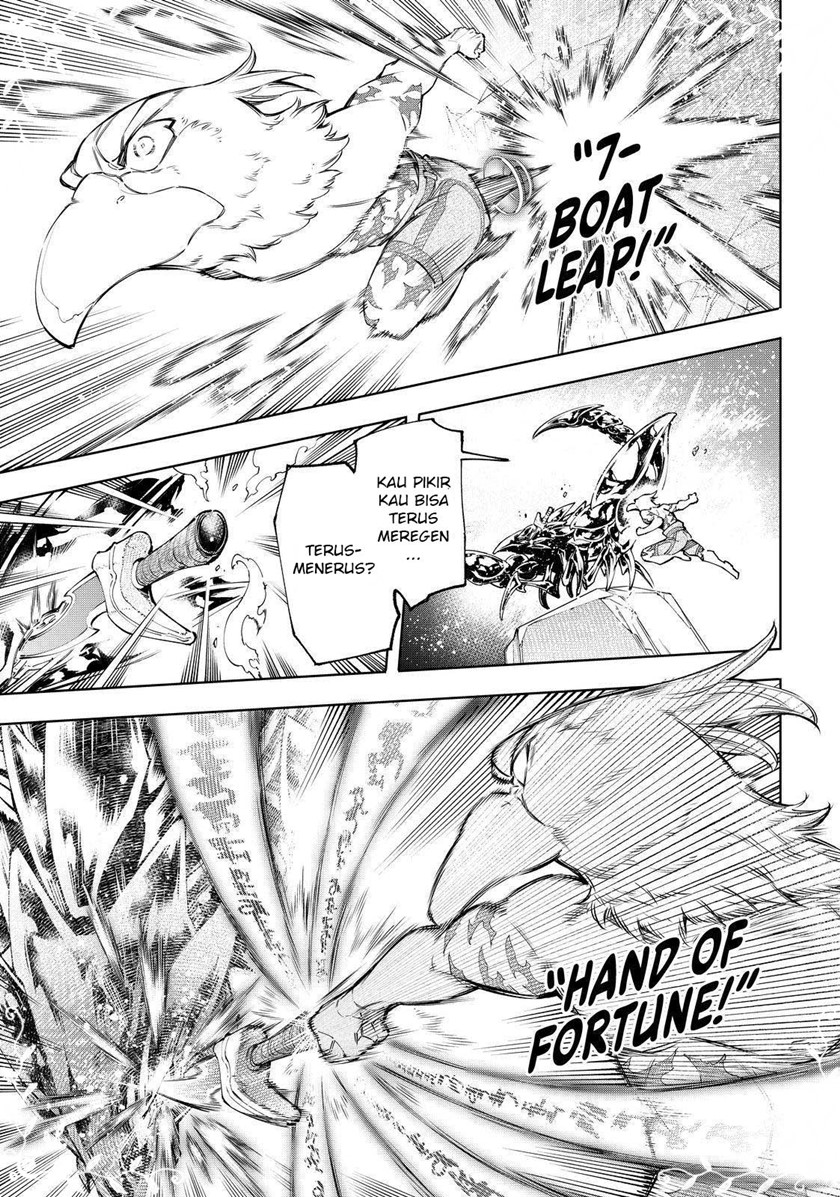 Shangri-La Frontier ~ Kusoge Hunter, Kamige ni Idoman to su~ Chapter 69 Gambar 10