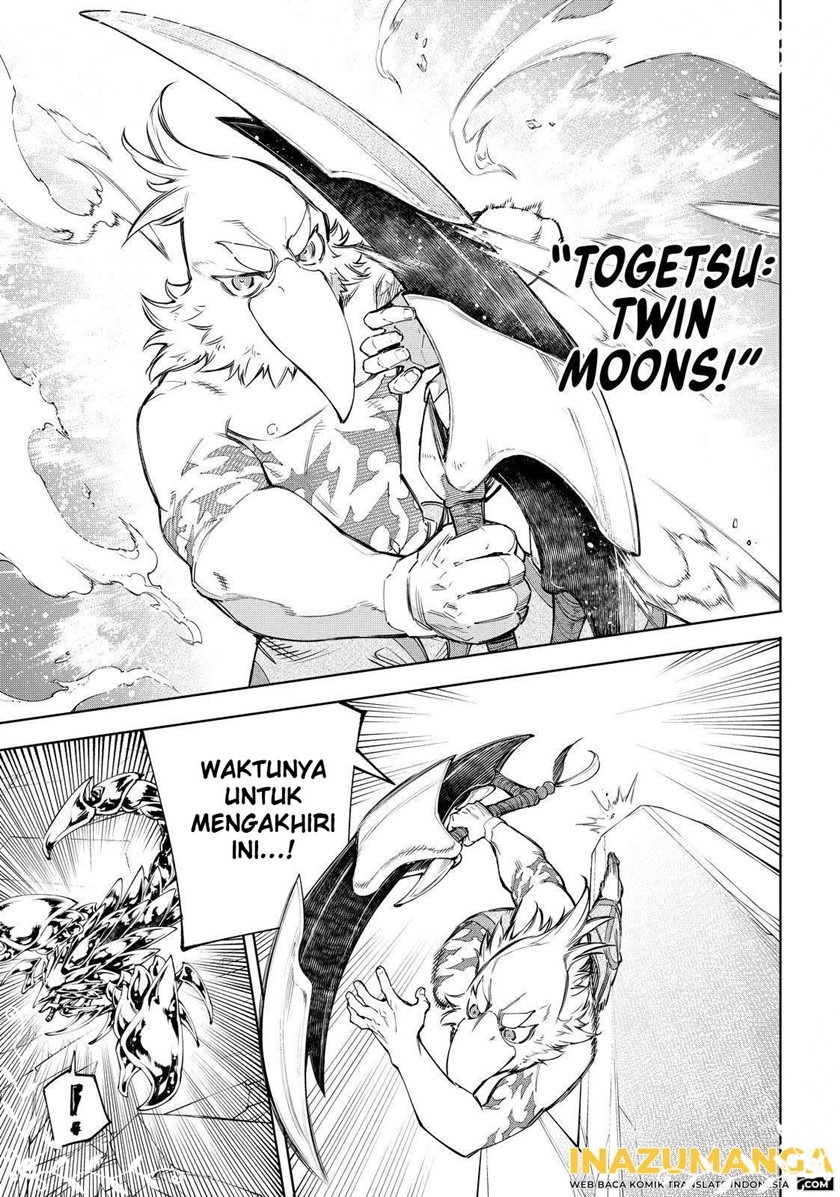 Shangri-La Frontier ~ Kusoge Hunter, Kamige ni Idoman to su~ Chapter 69 Gambar 12