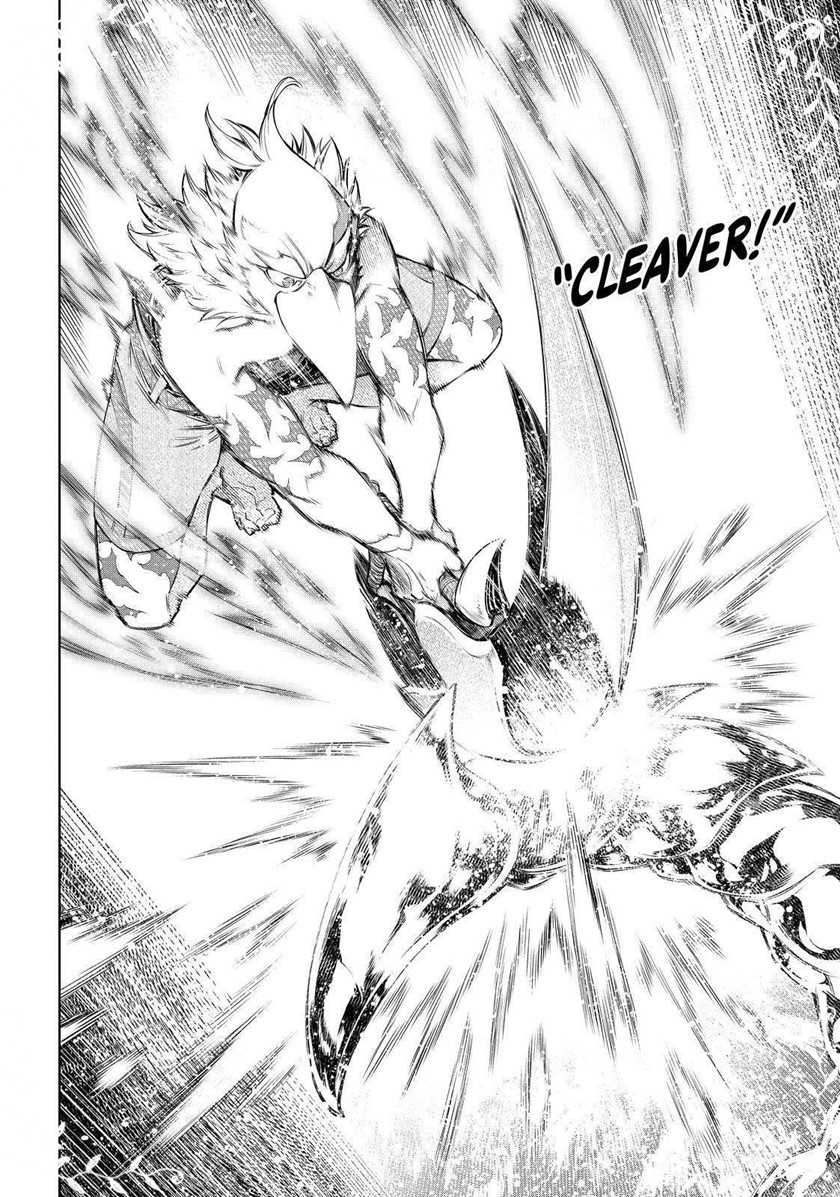 Shangri-La Frontier ~ Kusoge Hunter, Kamige ni Idoman to su~ Chapter 69 Gambar 13