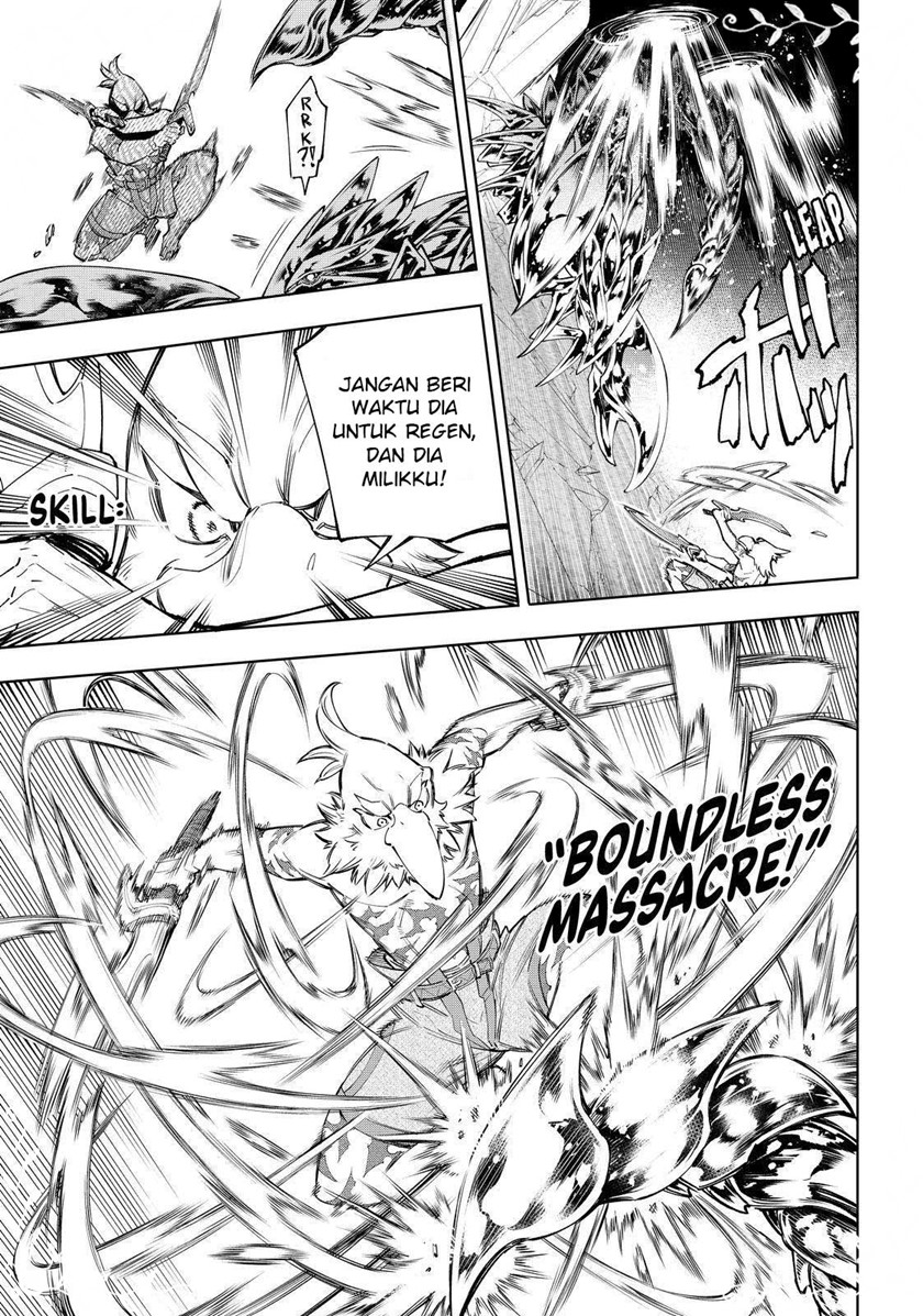 Shangri-La Frontier ~ Kusoge Hunter, Kamige ni Idoman to su~ Chapter 69 Gambar 6