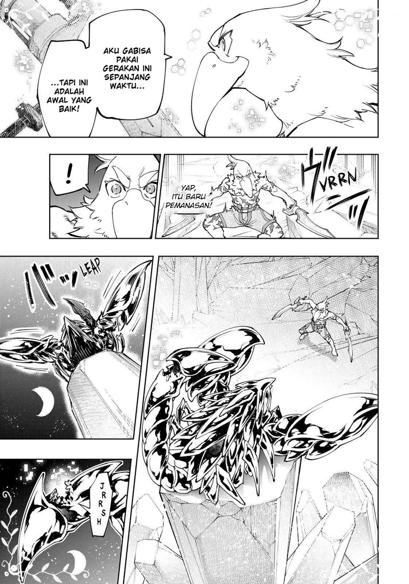 Shangri-La Frontier ~ Kusoge Hunter, Kamige ni Idoman to su~ Chapter 69 Gambar 8