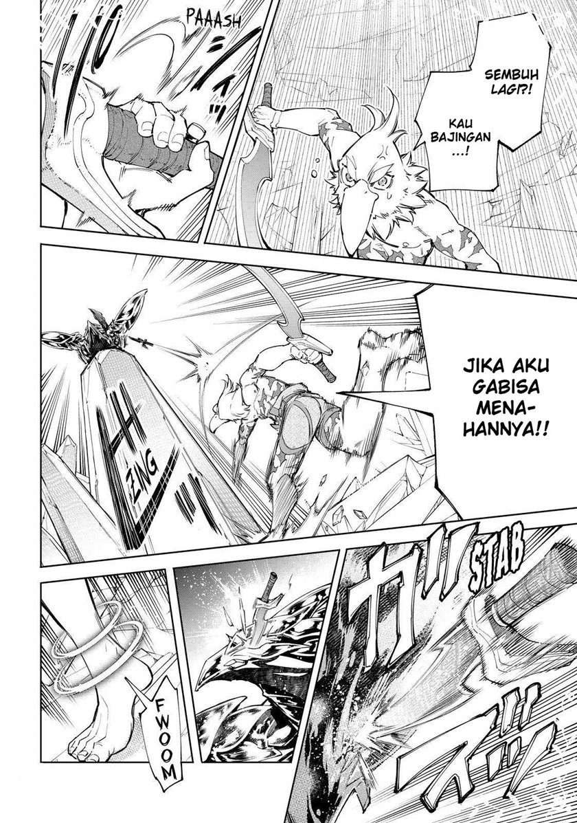 Shangri-La Frontier ~ Kusoge Hunter, Kamige ni Idoman to su~ Chapter 69 Gambar 9