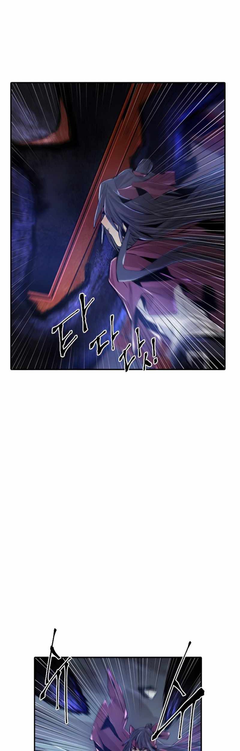 How To Kill A God Chapter 47 Gambar 57