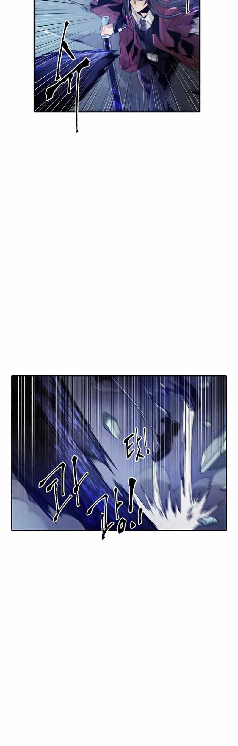 How To Kill A God Chapter 47 Gambar 58