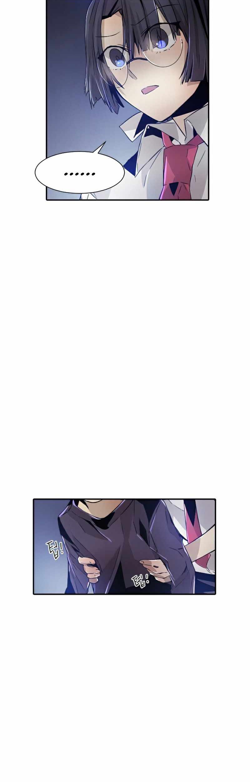 How To Kill A God Chapter 47 Gambar 9