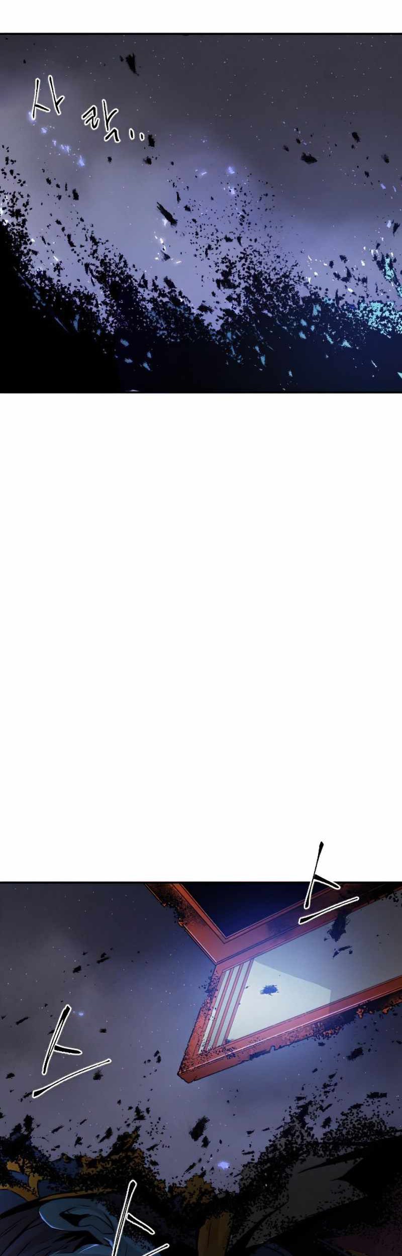 How To Kill A God Chapter 47 Gambar 38