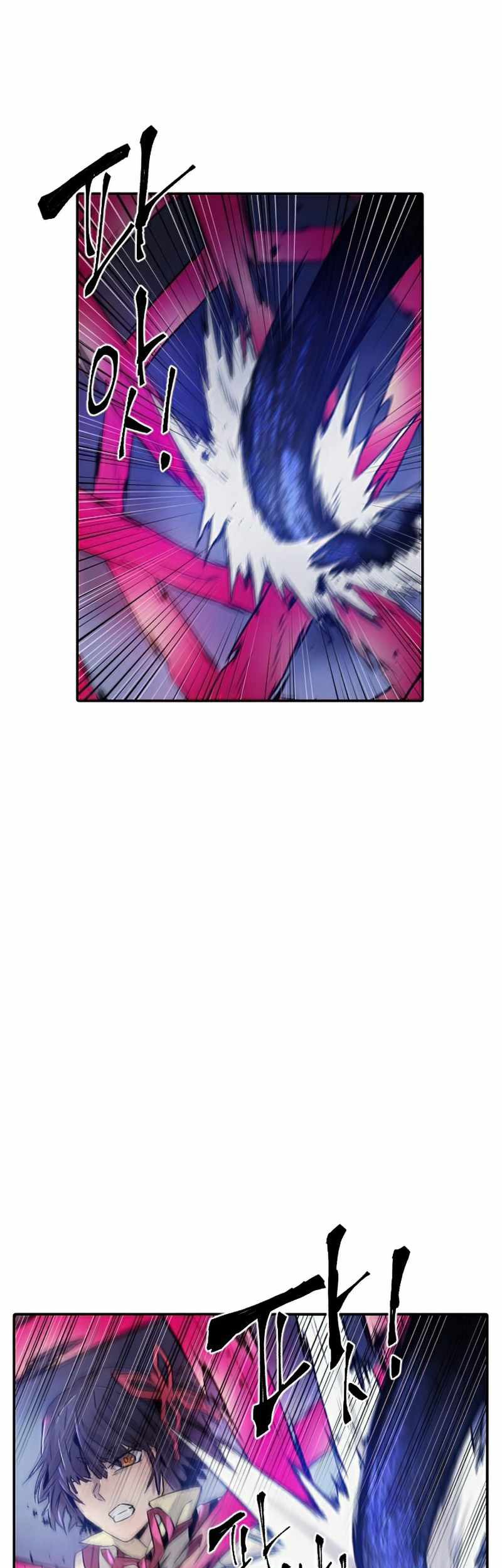 How To Kill A God Chapter 47 Gambar 43