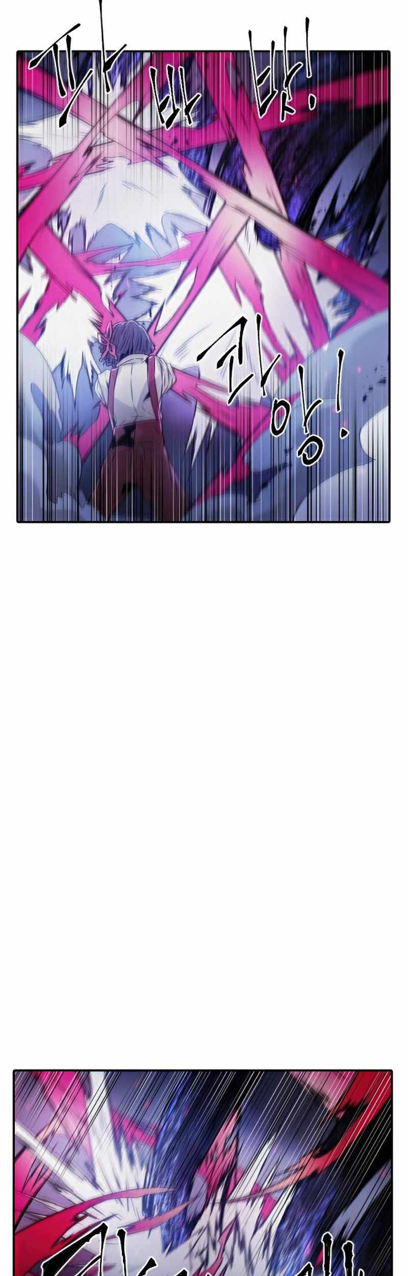 How To Kill A God Chapter 47 Gambar 46