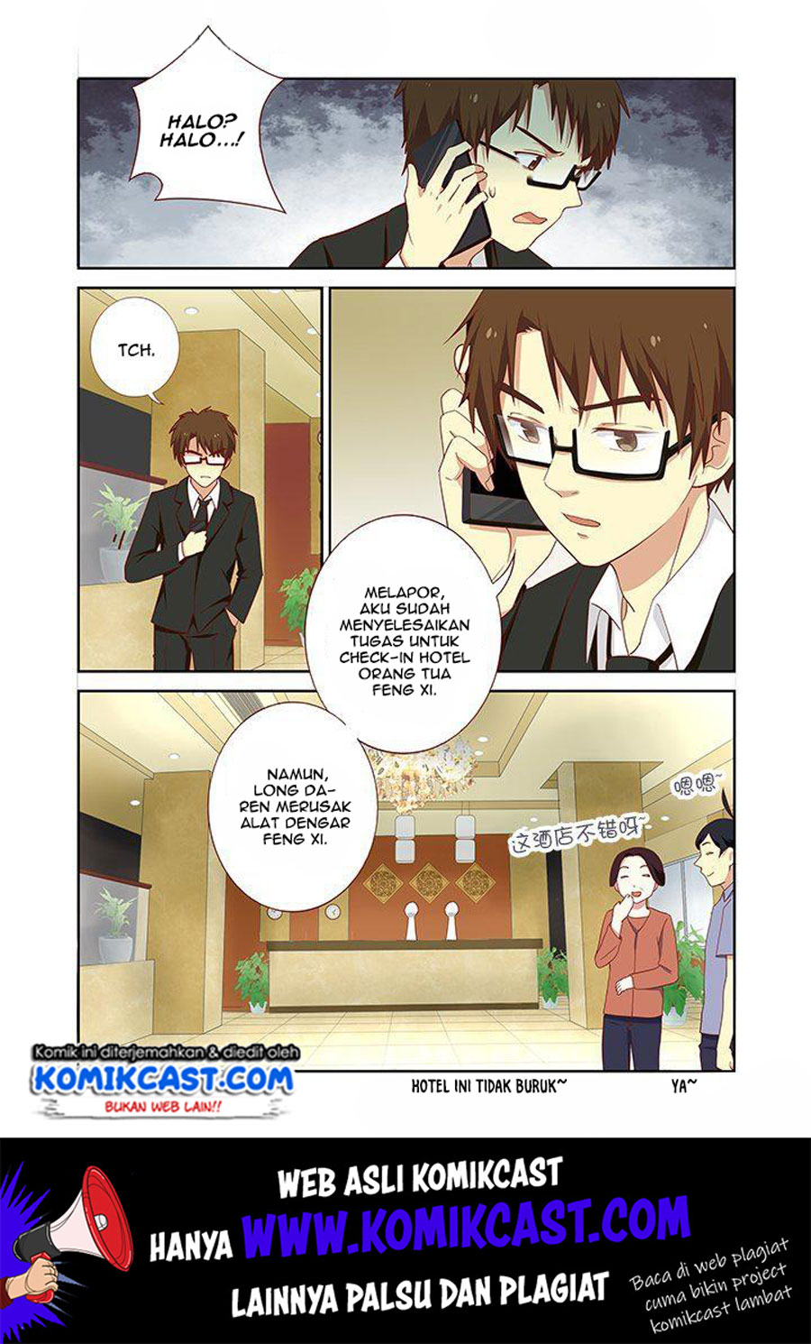 Manhua Yaoguai Mingdan Chapter 169 gambar nomor 2