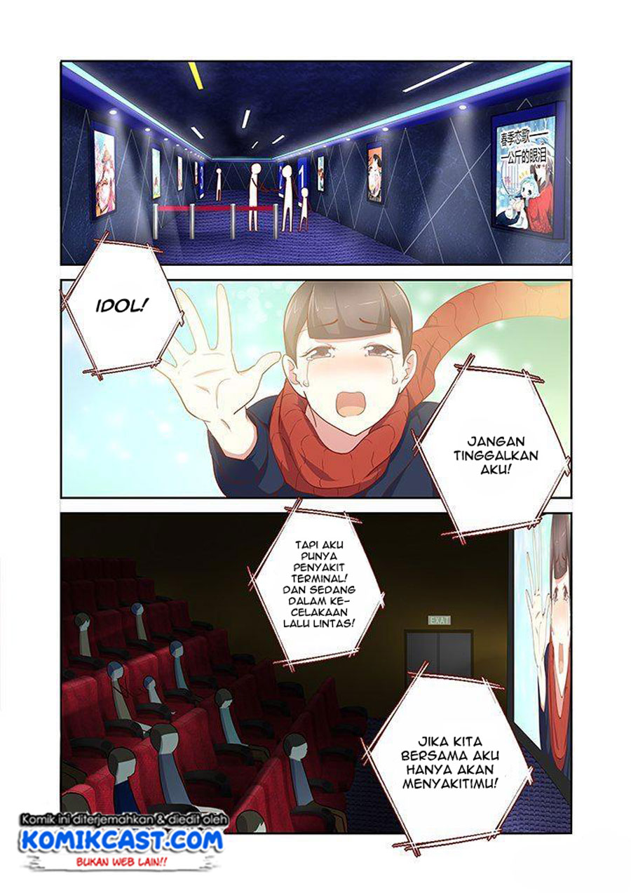 Yaoguai Mingdan Chapter 169 Gambar 3