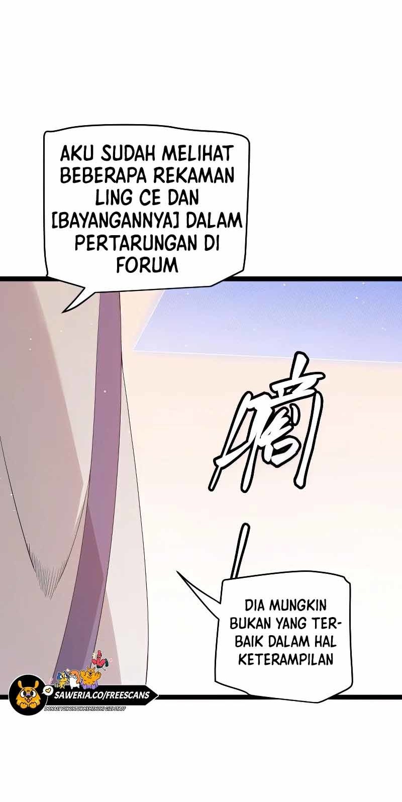 The Game That I Came From Chapter 93 Gambar 32