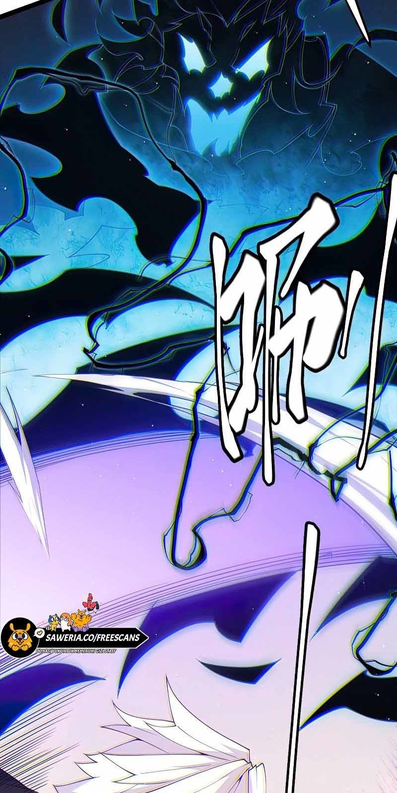 The Game That I Came From Chapter 93 Gambar 44