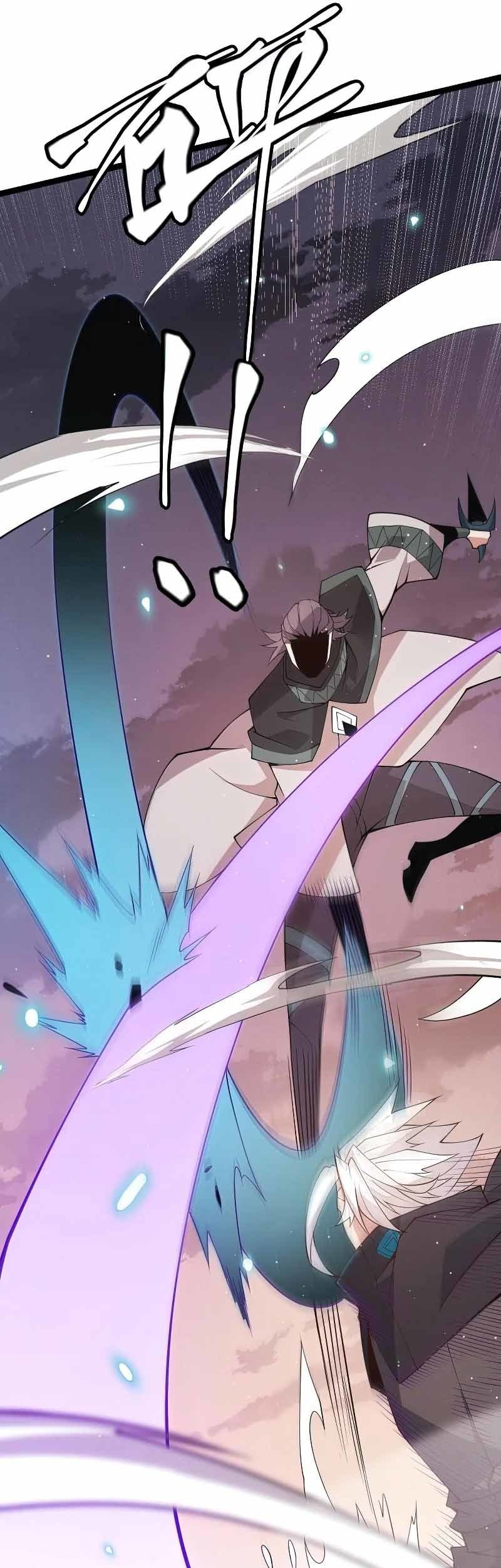 The Game That I Came From Chapter 93 Gambar 48